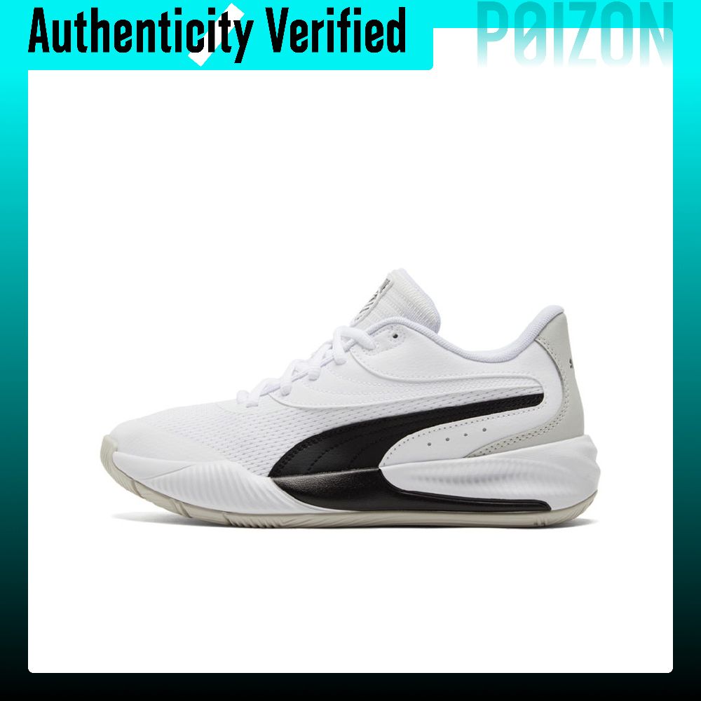 Puma Shoes Rs-X - 푸마 트리플 컴포트 라운드 토 쿠셔닝