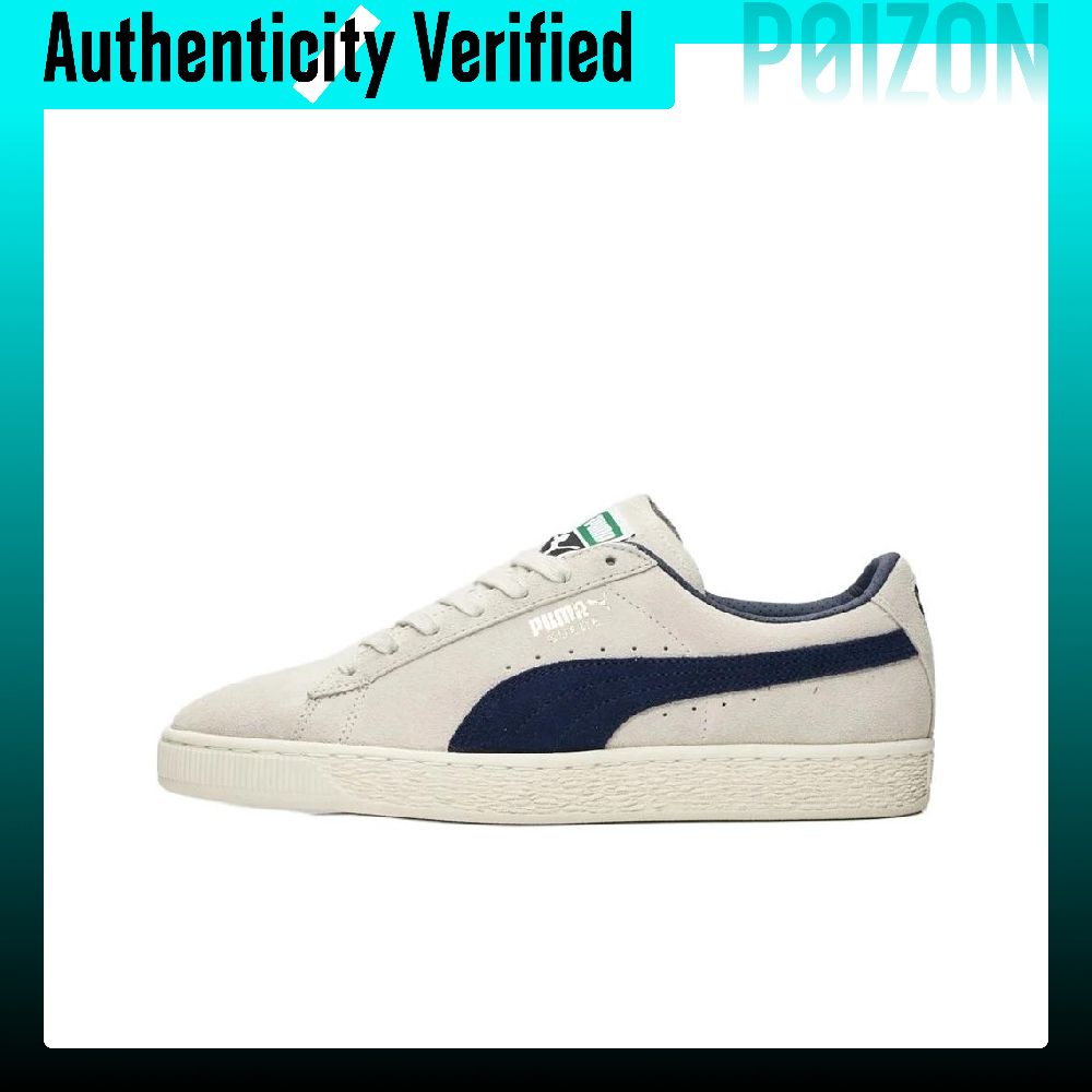 Puma Shoes Suede Classic - 푸마 스웨이드 클래식 스케이트 슈즈, 남녀공용