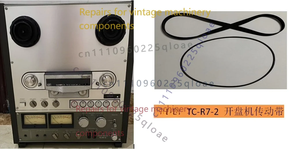 Cassette Walkman Belt - 1set 2pcs 풀 세트 드라이브 벨트