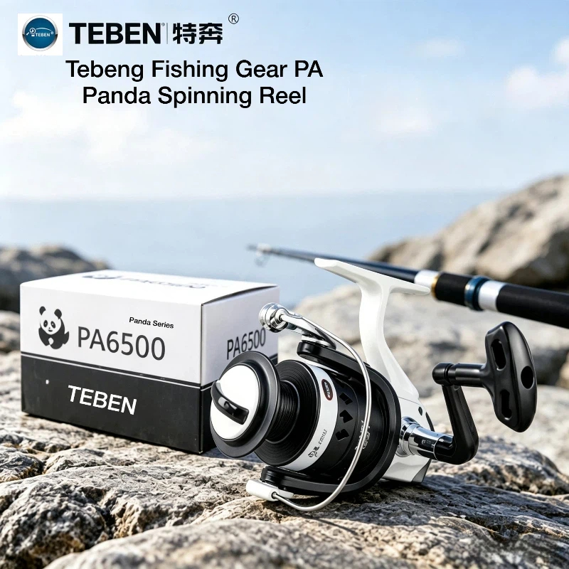Developing Tank Reel - 테벤 PA 6500 스피닝 낚싯대 릴,