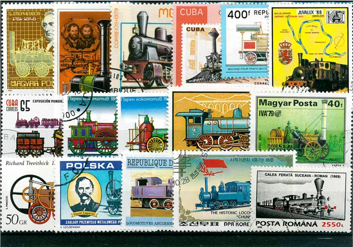 Collectible Vintage Postage Stamps - 빈티지 오래된 기차 우표, 수집용 우표