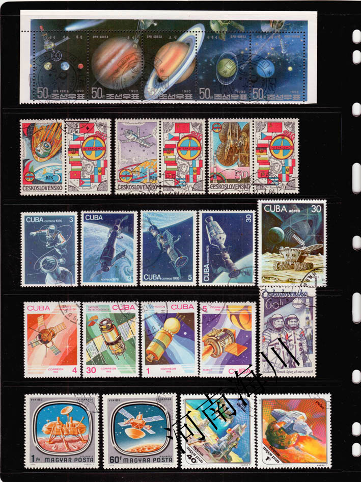 100가지 다양한 우주 우표, 실제 우표, 수집용 우표 - Collectible Vintage Postage Stamps 리뷰 및 가격
