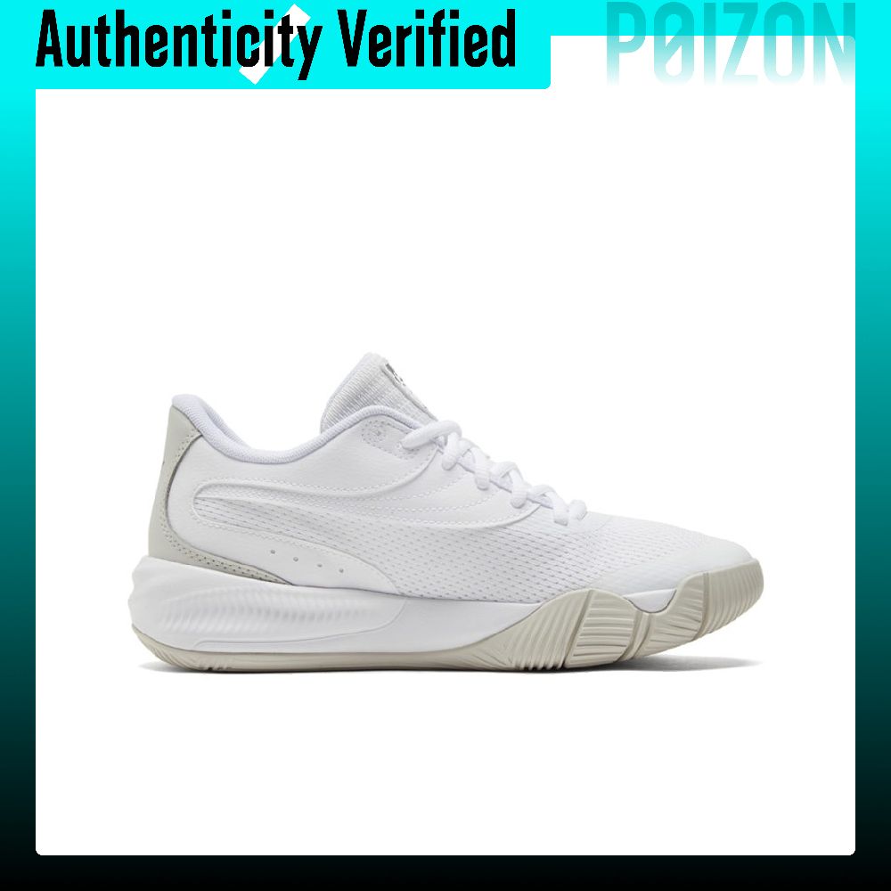 푸마 트리플 컴포트 라운드 토 쿠셔닝 미끄럼 방지 내마 - Puma Shoes Rs-X 리뷰 및 가격