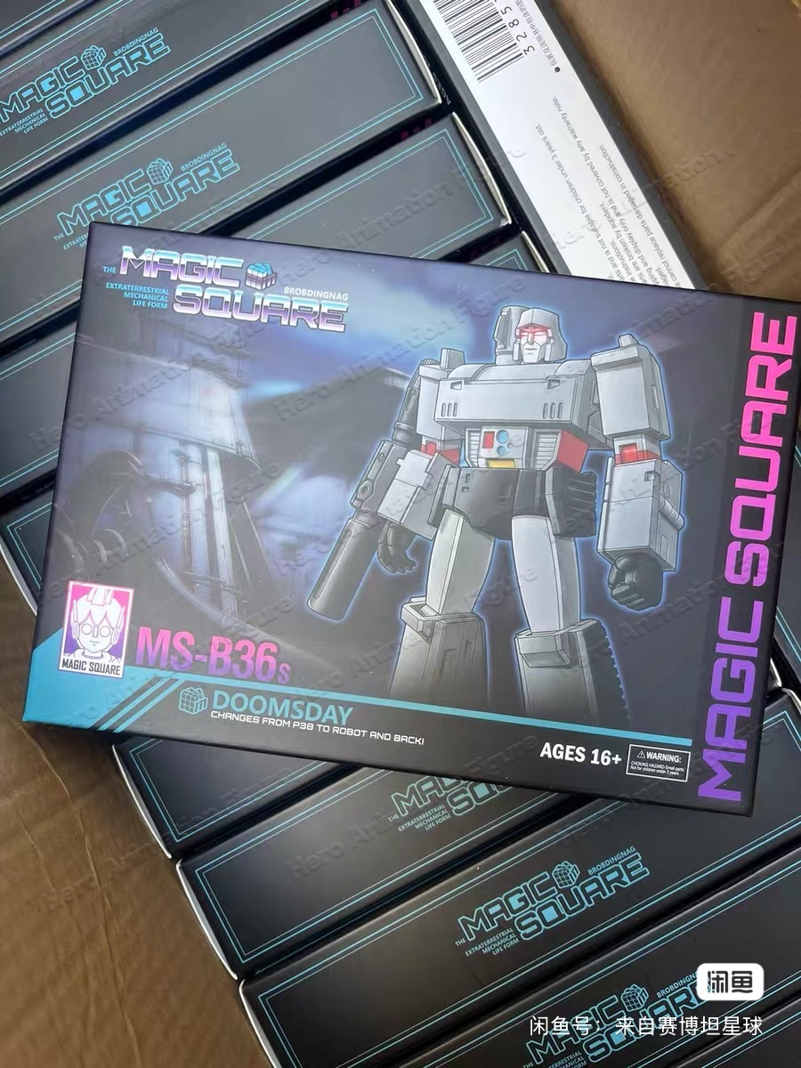 재고 있음 MS-B36S Doomsday Chaos D - Small Vintage Collectible Items 리뷰 및 가격