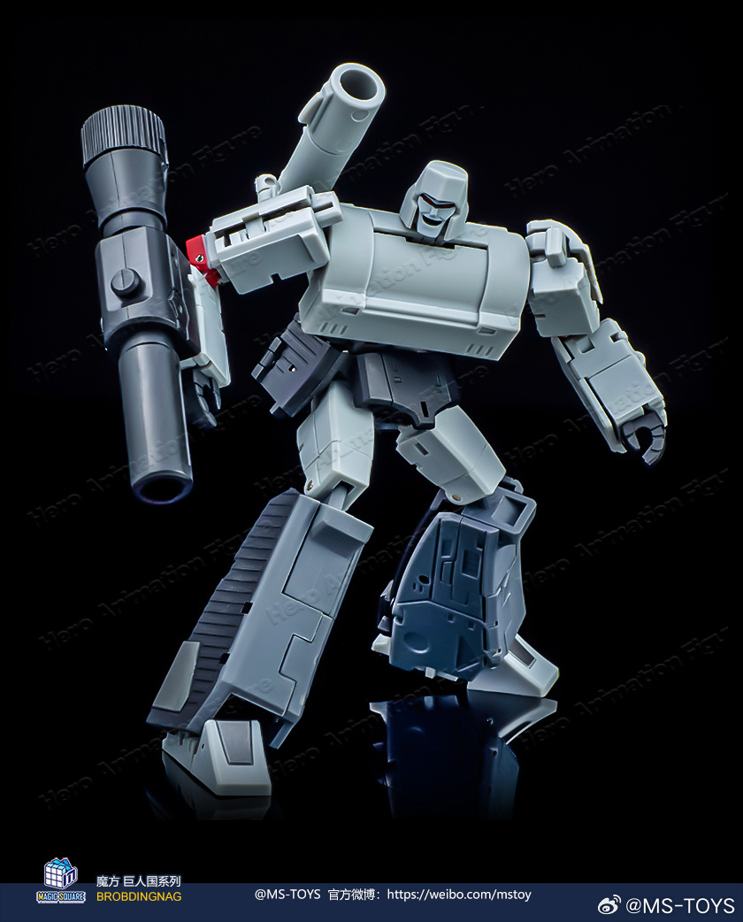 재고 있음 MS-B36S Doomsday Chaos D - Small Vintage Collectible Items 리뷰 및 가격