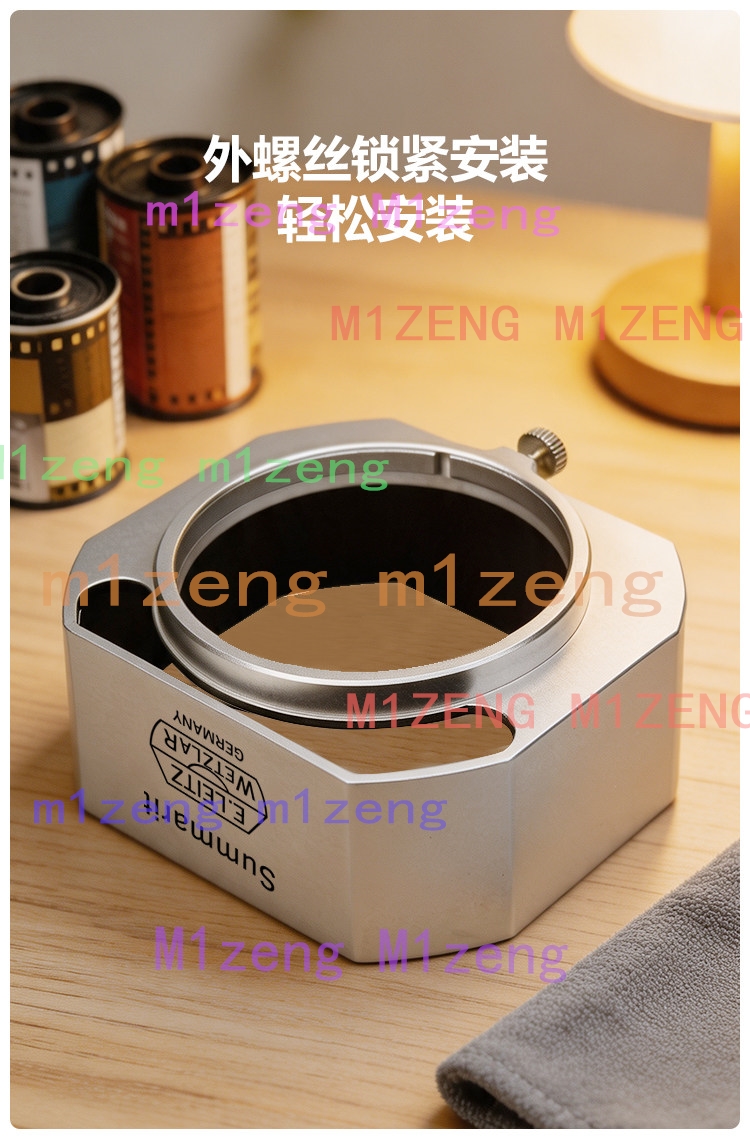 사각형 금속 렌즈 후드 + 라이카 서머릿 50mm F1 - Lens Cap Vintage 리뷰 및 가격