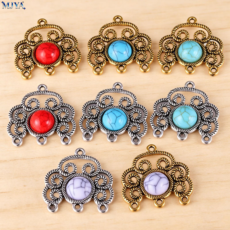 MJYA 5 개/몫 빈티지 합금 청록색 커넥터 참 DI - Vintage Collectibles For Sale 리뷰 및 가격
