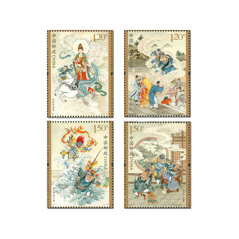 16개/세트 중국 빈티지 문학 서쪽으로의 여행 컬렉션을 - Collectible Vintage Postage Stamps 리뷰 및 가격