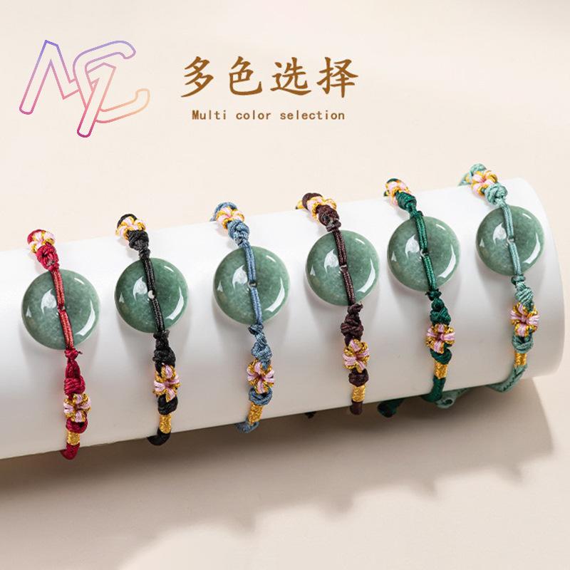 녹색 미얀마 경옥 도넛 팔찌 디자이너 팔찌 천연 버마  - Vintage Collectible Item 리뷰 및 가격
