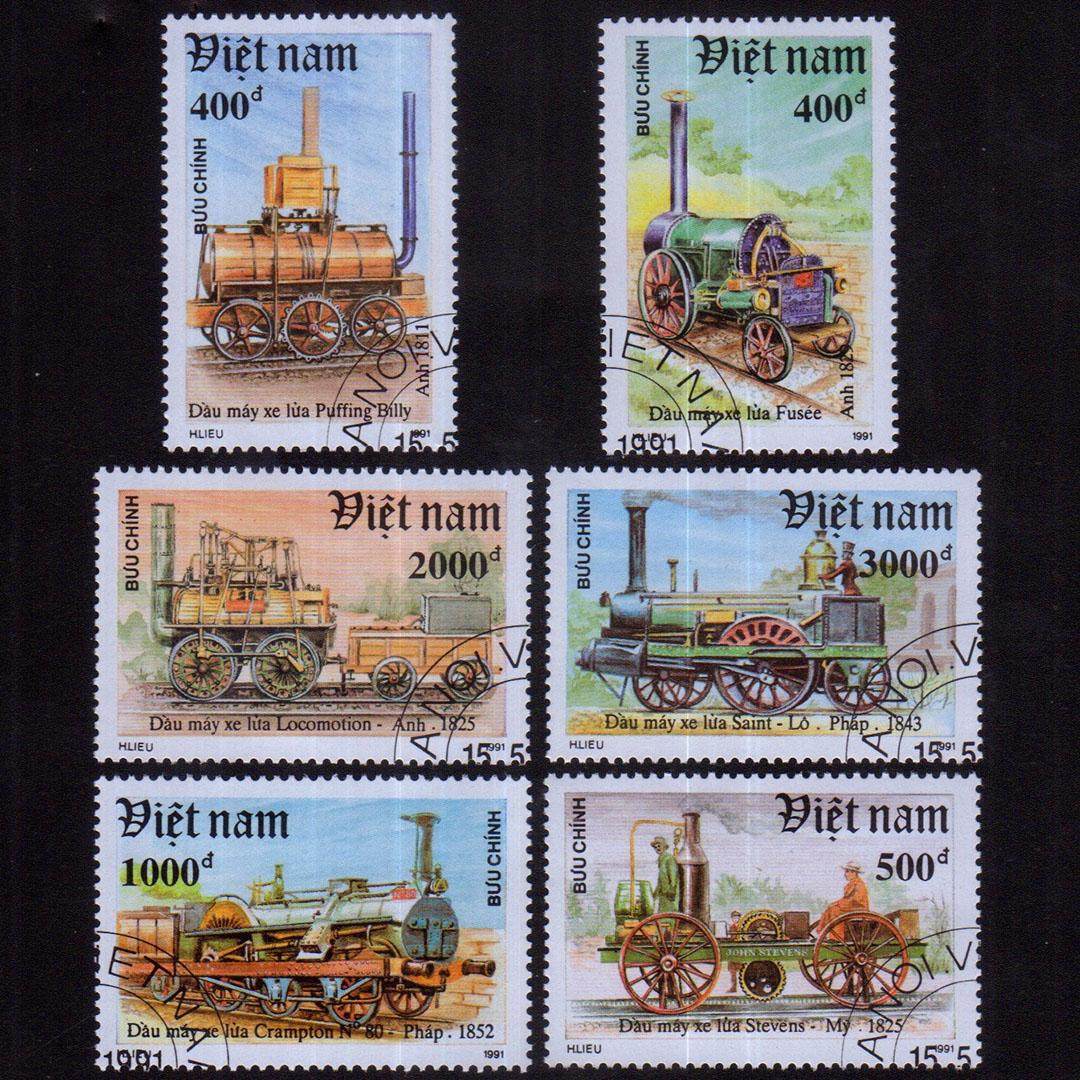 베트남 우표 우표날짜 스탬프 Y1991 빈티지 기차 1 - Collectible Vintage Postage Stamps 리뷰 및 가격