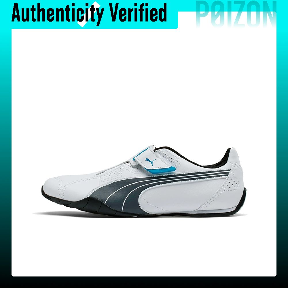 PUMA 패브릭 쿠션 내마모성 경량 로우탑 러닝화 유니 - Puma Shoes Rs-X 리뷰 및 가격