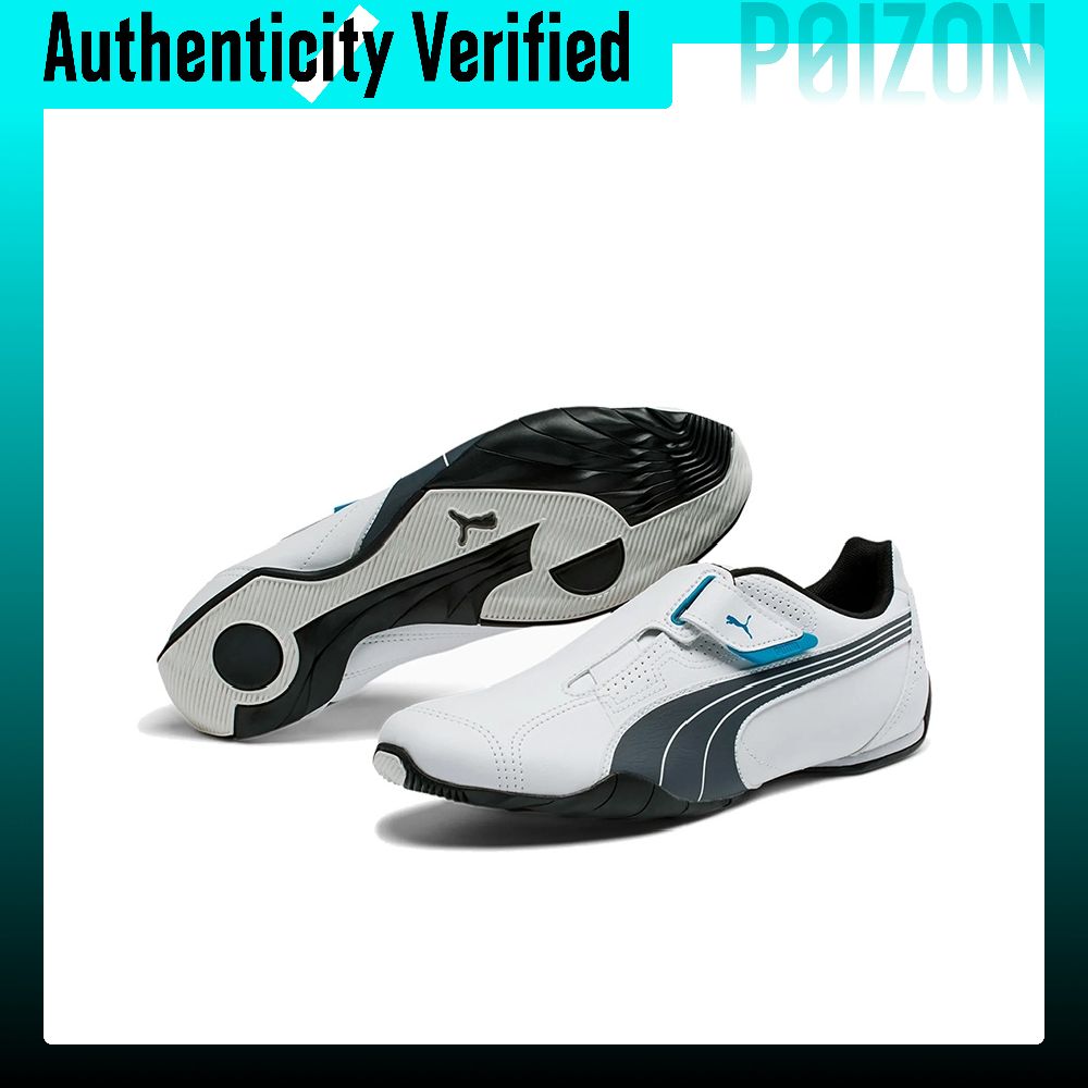 PUMA 패브릭 쿠션 내마모성 경량 로우탑 러닝화 유니 - Puma Shoes Rs-X 리뷰 및 가격